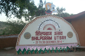 Shilpgram Utsav 2010, Udaipur, Rajasthan