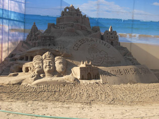 Shilpgram Utsav 2012, Udaipur, Rajasthan