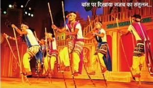 Shilpgram Utsav 2016, Udaipur, Rajasthan