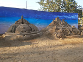 Shilpgram Utsav 2016, Udaipur, Rajasthan