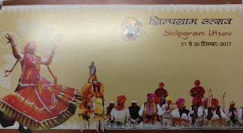 Shilpgram Utsav 2017, Udaipur, Rajasthan