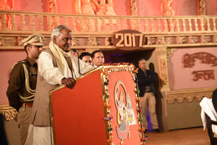 Shilpgram Utsav 2017, Udaipur, Rajasthan