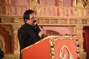 Shilpgram Utsav 2017, Udaipur, Rajasthan