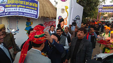 Shilpgram Utsav 2018, Udaipur, Rajasthan