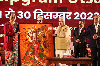 Shilpgram Utsav 2023, Udaipur, Rajasthan
