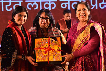 Shilpgram Utsav 2023, Udaipur, Rajasthan