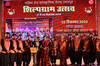 Shilpgram Utsav 2023, Udaipur, Rajasthan