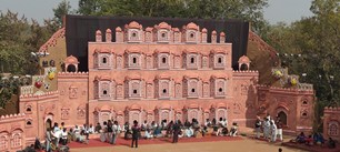 Shilpgram Utsav 2024, Udaipur, Rajasthan