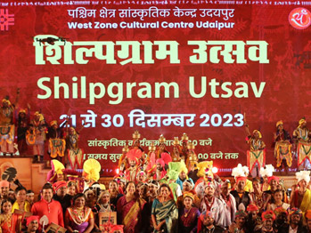 Shilpgram Festival 2023 Schedule