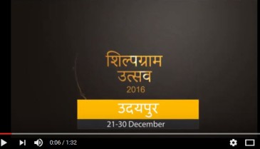 Shilpgram Utsav 2016 - Shilpgram Festival Udaipur.